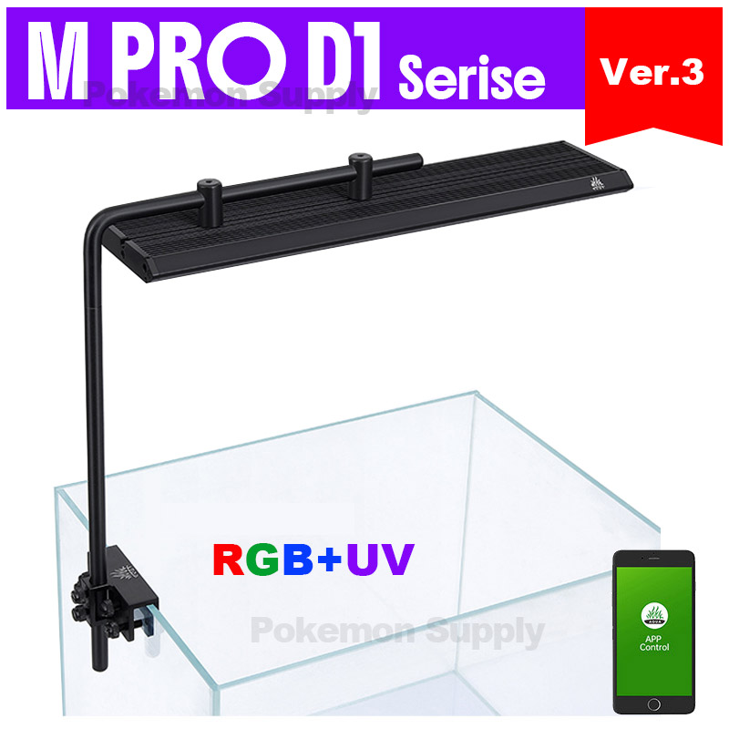 Aquarium Plant Light - WEEKAQUA M300/M400/M450 D1 PRO: Хит продаж!