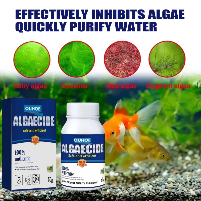 50 г высокоэффективного альгиц – обзор и цена Aquarium Fertilizer