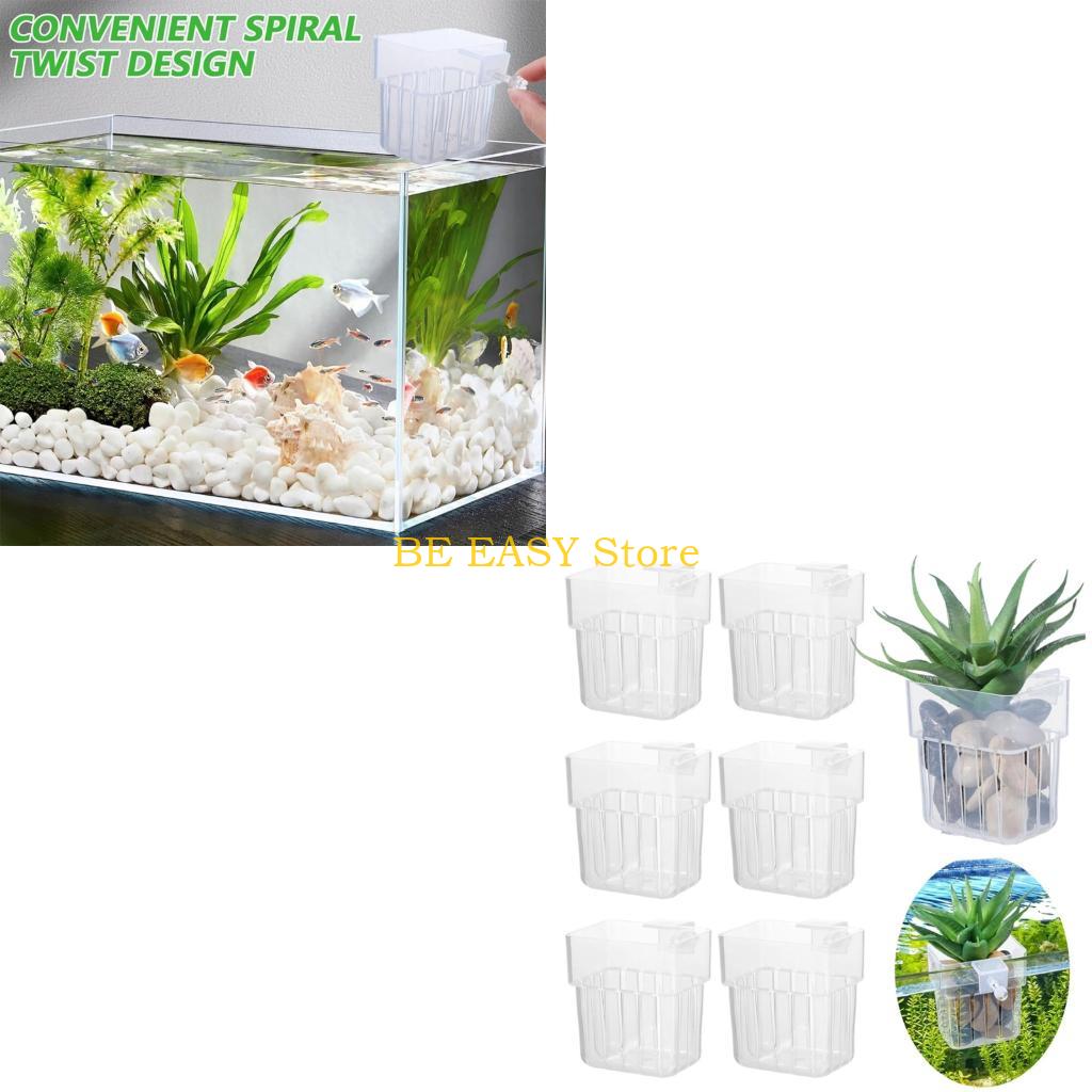 E28F Многоцелевой гидропонный  – обзор и цена Aquarium Plant Holder