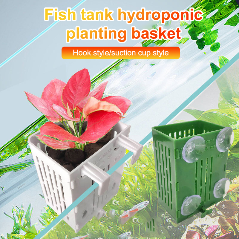Подвесной крючок на присоске,  – обзор и цена Plant Aquarium Pot