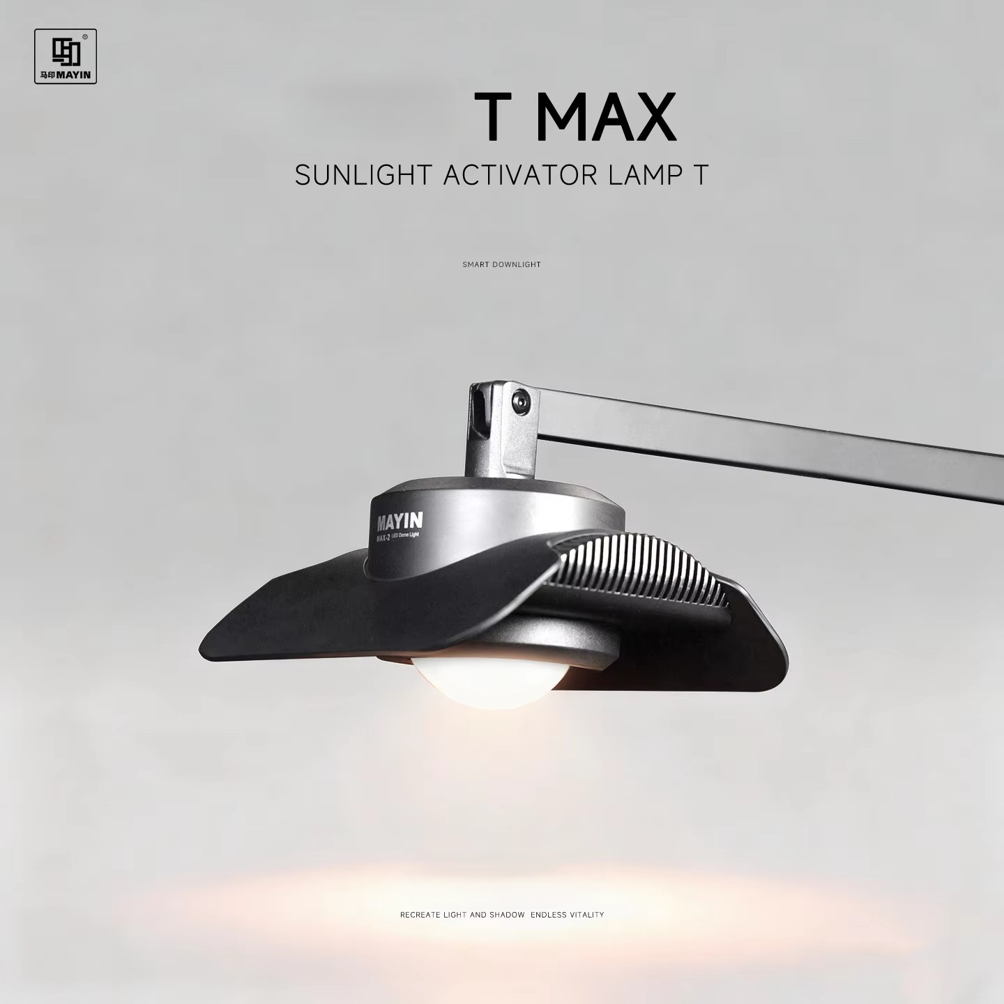 Светодиодная лампа Mayin T Max – обзор и цена Planted Aquarium Algae Control