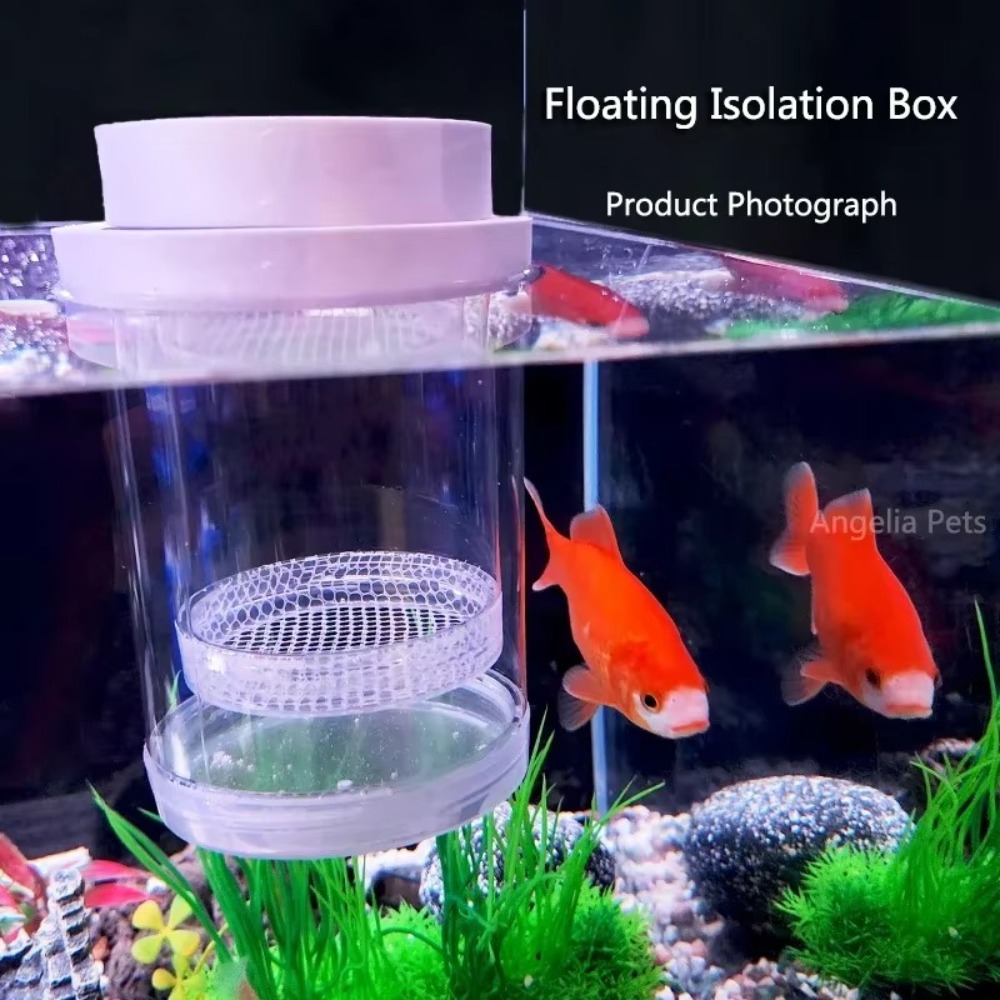 Пластиковая плавающая изоляцио – обзор и цена Aquarium Fertilizer