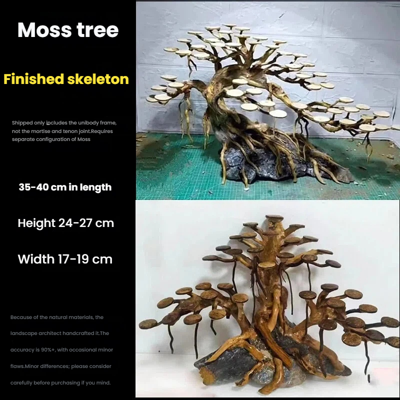 Декоративный элемент для аквар – обзор и цена Aquarium Plant Substrate