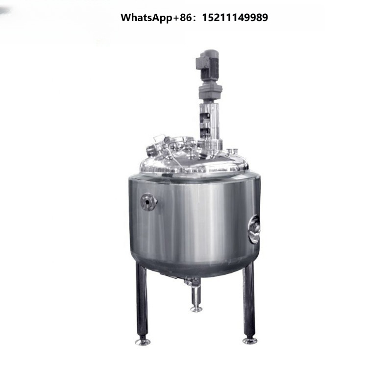 Новый смесительный бак из нерж – обзор и цена Planted Tank